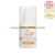 Protector solar anti-edad Bio FPS 50 GAMARDE Solaire
